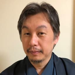 田中要一郎